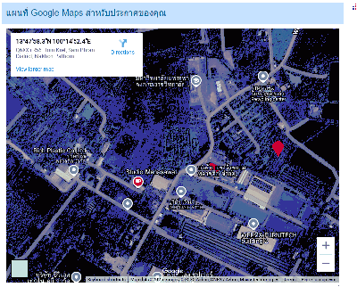 ที่ดิน 69150000 นครปฐม สามพราน หอมเกร็ด
