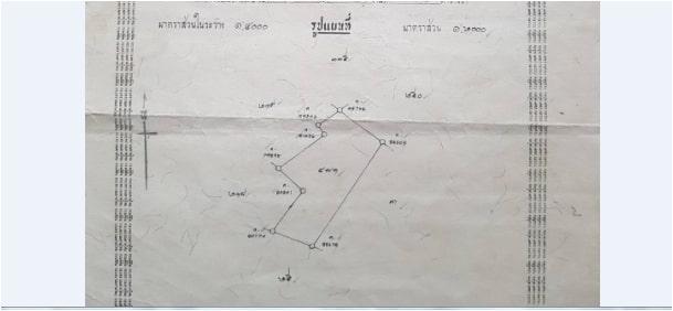 ที่ดิน 69150000 นครปฐม สามพราน หอมเกร็ด